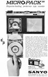Sanyo 1963 0.jpg